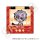 DMM.com The New Prince of Tennis Trading Chibi Square Card (2 Cards/Pack) 8Pack BOX รูปภาพ 13