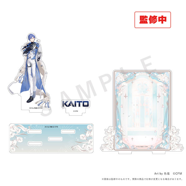 katousyoukai KAITO 20th Anniversary Acrylic Stand [Diorama] Regular Proportions Illustration ver.