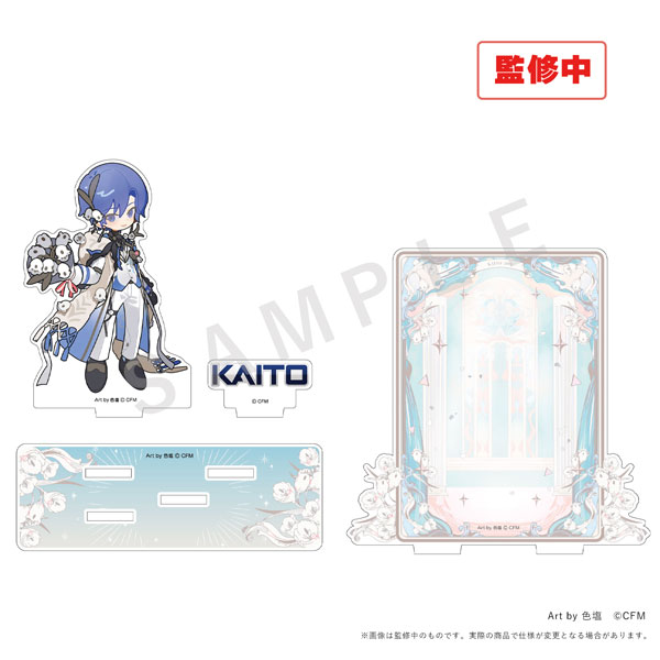 katousyoukai KAITO 20th Anniversary Acrylic Stand [Diorama] Mini Chara Illustration ver.