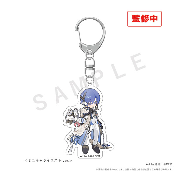 katousyoukai KAITO 20th Anniversary Acrylic Keychain [Mini Chara Illustration ver.]