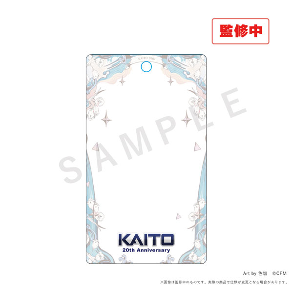 katousyoukai KAITO 20th Anniversary Photo Style Card Case
