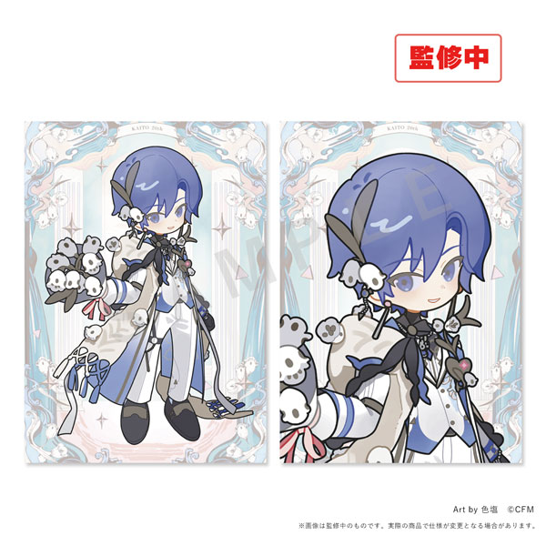 katousyoukai KAITO 20th Anniversary A4 Clear File (Mini Chara Illustration / 2pc. Set)