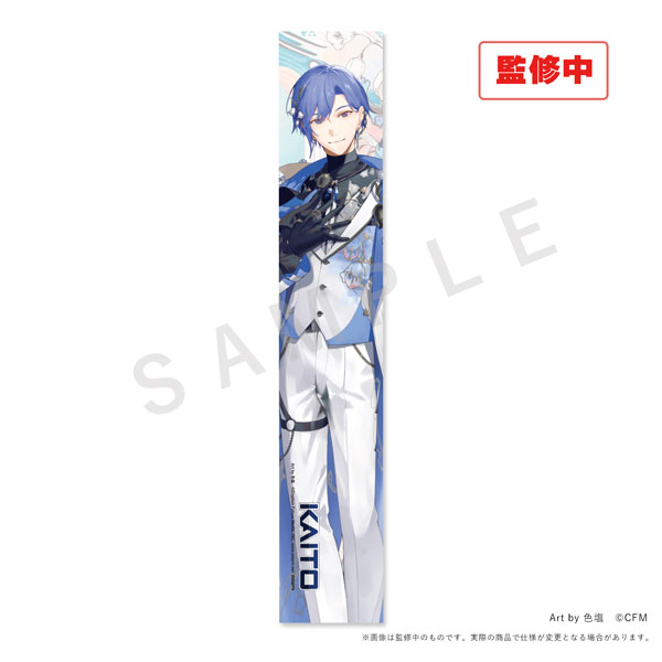 katousyoukai KAITO 20th Anniversary Scarf Towel