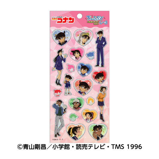 Ensky Detective Conan Churupuku Sticker (1)