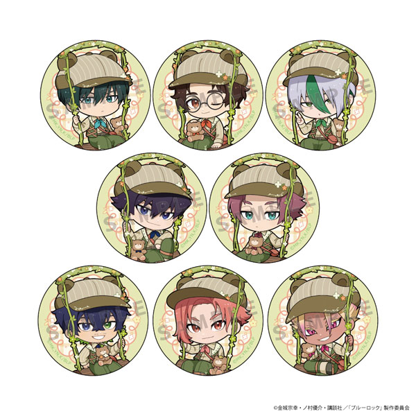 Parflette [Bluelock] Trading Tin Badge (Bear Ears Swing /ver.B) 8Pack BOX