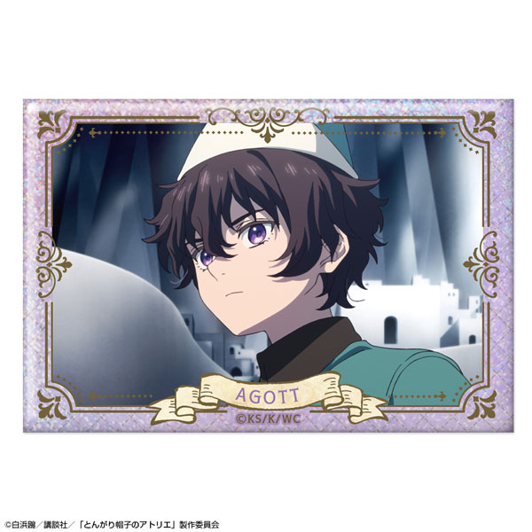 License Agent TV Anime "Witch Hat Atelier" Hologram Tin Badge Design 16 (Agott /B) image 1