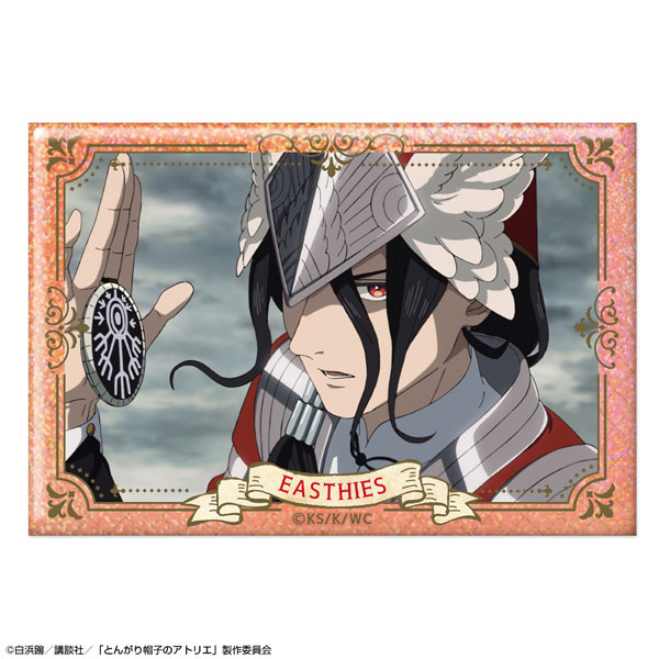 License Agent TV Anime "Witch Hat Atelier" Hologram Tin Badge Design 20 (Easthies)