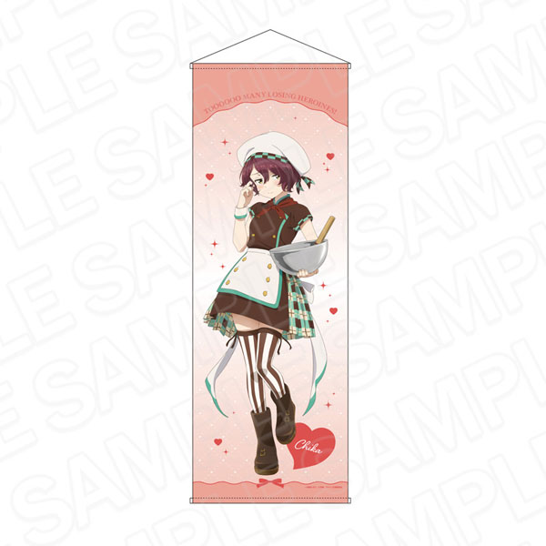 Contents Seed TV Anime "Makeine: Too Many Losing Heroines!" Jumbo Wall Scroll Chika Komari Valentine ver.