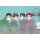 Takara Tomy A.R.T.S PERIHAPI! Hide & Seek Haikyuu!! Aoba Johsai / Shiratorizawa Academy 8Pack BOX imagen 2