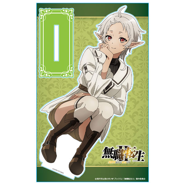 Azu Maker Mushoku Tensei: Jobless Reincarnation II -Isekai Ittara Honki Dasu- อะคริลิคแคร่สแตนด์ B [Sylphiette]