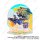 MirkWood The Summer Hikaru Died neneon Aurora Acrylic Stand (Tanaka) รูปภาพ 2