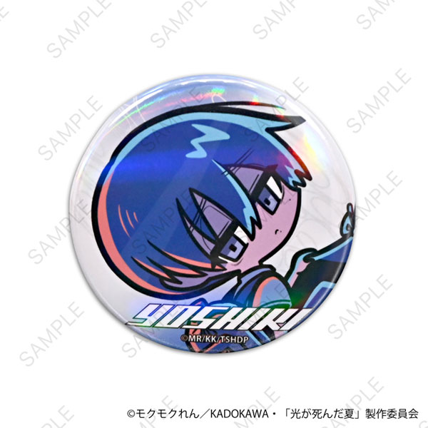 MirkWood The Summer Hikaru Died neneon Aurora Tin Badge (Yoshiki Tsujinaka)