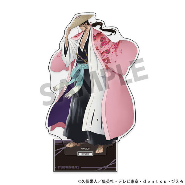 Hobby Stock TV-Anime "Bleach: Thousand-Year Blood War" Acryl-Aufsteller Kyoraku Shunsui