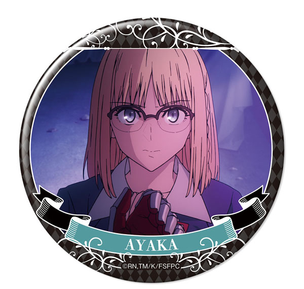 License Agent TV Anime "Fate/strange Fake" Tin Badge Ver.2 Design 01 (Ayaka Sajo) รูปภาพ 1