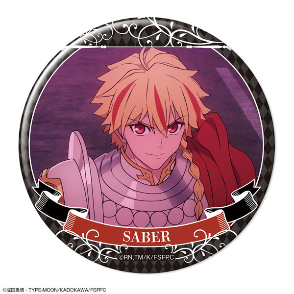 License Agent TV Anime "Fate/strange Fake" Tin Badge Ver.2 Design 04 (Saber /C) Bild 1