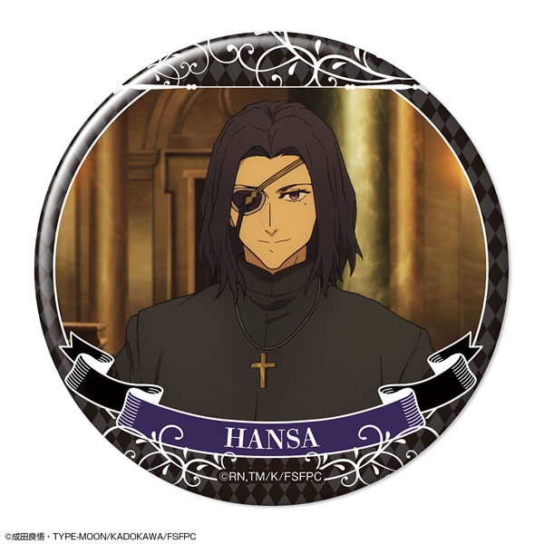 License Agent TV Anime "Fate/strange Fake" Tin Badge Ver.2 Design 18 (Hansa Cervantes /A) รูปภาพ 1