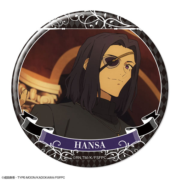License Agent TV Anime "Fate/strange Fake" Tin Badge Ver.2 Design 19 (Hansa Cervantes /B) รูปภาพ 1