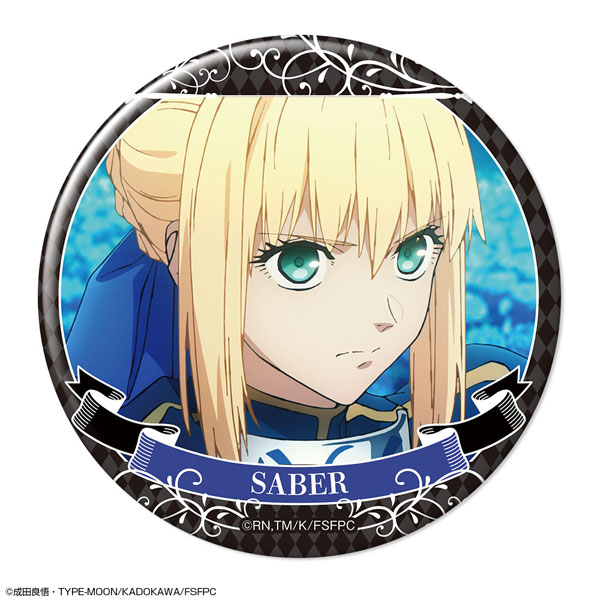 License Agent TV Anime "Fate/strange Fake" Tin Badge Ver.2 Design 23 (Saber /E) 圖片 1
