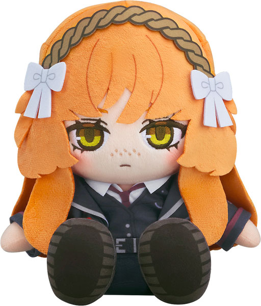 Good Smile Company Limbus Company Plush Ishmael