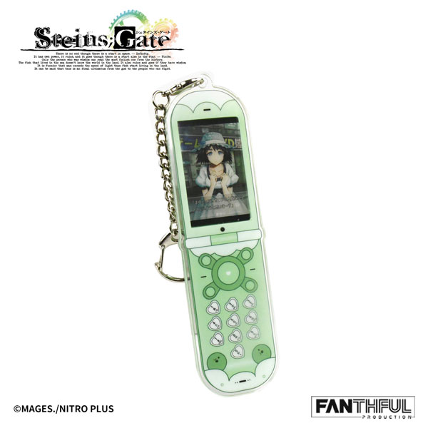 FANTHFUL Steins;Gate FP009SG2026 휴대폰 모양 아크릴 키체인 시이나 마유리