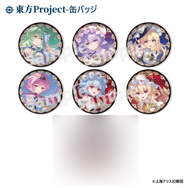MAGI ARTS Touhou Project Trading Tin Badge 6Pack BOX
