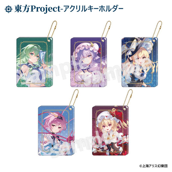 MAGI ARTS Touhou Project Trading Acrylic Keychain 5Pack BOX Bild 1