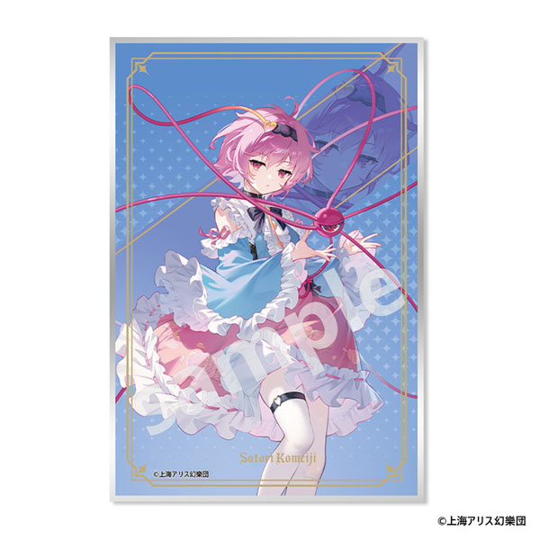 MAGI ARTS 동방 프로젝트 아크릴 시키시 사토리 코메이지