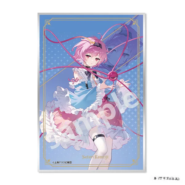 MAGI ARTS 东方Project 亚克力色纸 古明地觉 图片 1