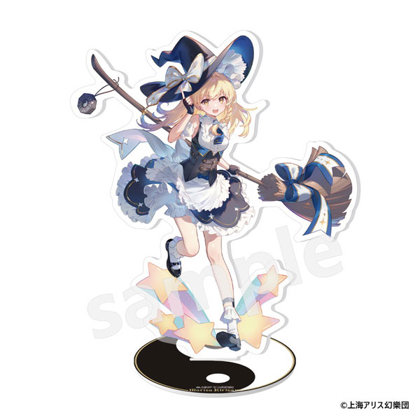MAGI ARTS Touhou Project Acrylic Stand Marisa Kirisame