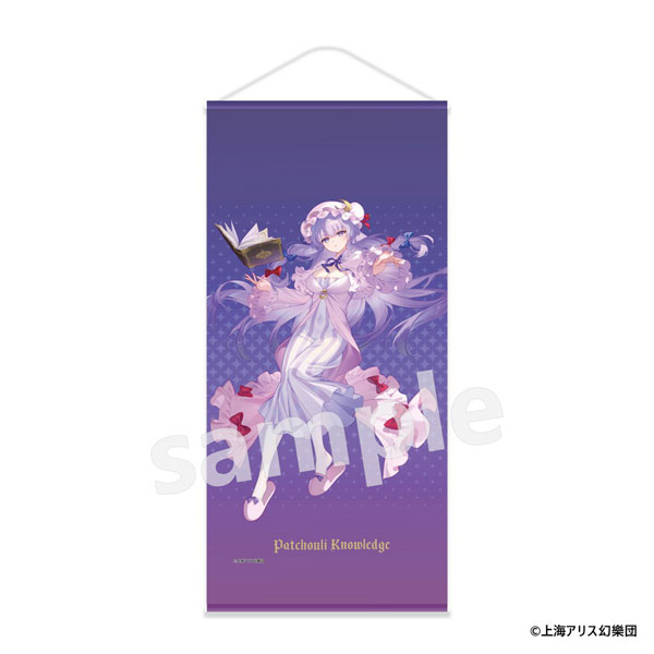 MAGI ARTS Touhou Project Wall Scroll Patchouli Knowledge