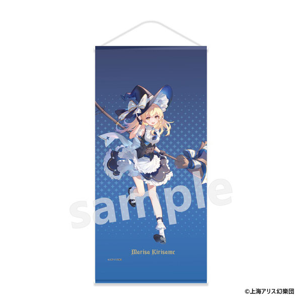 MAGI ARTS Touhou Project Wall Scroll Marisa Kirisame
