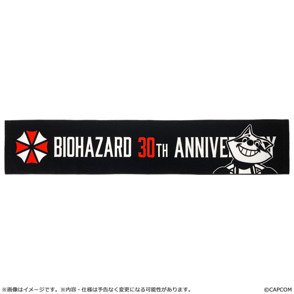Capcom Resident Evil 30th Anniversary Scarf Towel