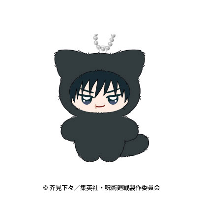 Ensky Anime "Jujutsu Kaisen" 5th Anniversary Chimikemo Mascot Hidden Inventory / Premature Death 3. Toji Fushiguro