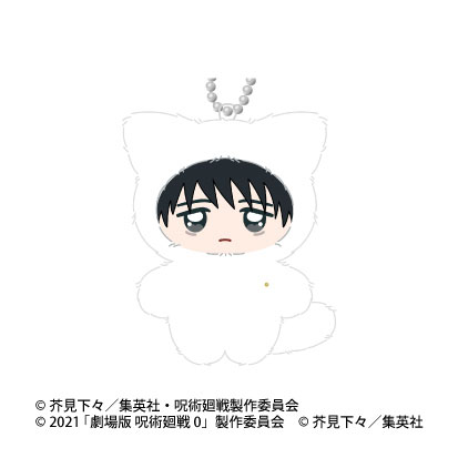 Ensky Anime "Jujutsu Kaisen" 5th Anniversary Chimikemo Mascot Movie Jujutsu Kaisen 0 1. Yuta Okkotsu image 1