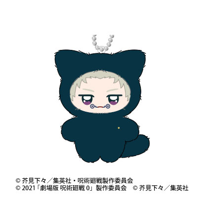 Ensky Anime "Jujutsu Kaisen" 5th Anniversary Chimikemo Mascot Movie Jujutsu Kaisen 0 3. Toge Inumaki