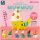 SO-TA HANAMUSIC TSUNOZEMI series MUUMUU 6Pack BOX 圖片 2