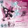 SO-TA FORM 시리즈 Cat Void Enhanced 2팩 BOX 이미지 2