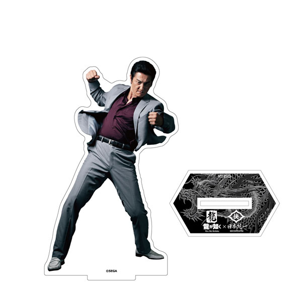 KADOKAWA [Exclusive Sale] Like a Dragon Acrylic Stand - Nihon Touitsu - Kazuma Kiryu