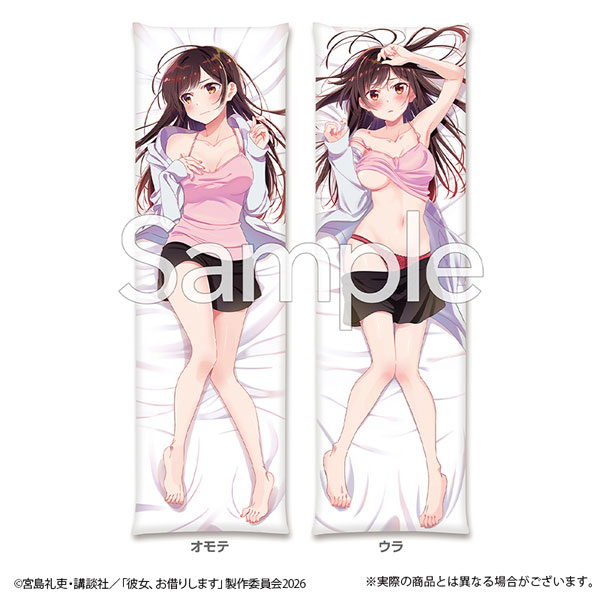 DMM.com [Exclusive Sale] Rent-A-Girlfriend Favorite Girlfriend Hugging Pillow Cover Chizuru vol.1