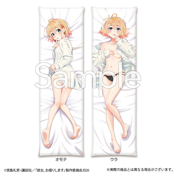DMM.com [Exclusive Sale] Rent-A-Girlfriend Favorite Girlfriend Hugging Pillow Cover Mami vol.1