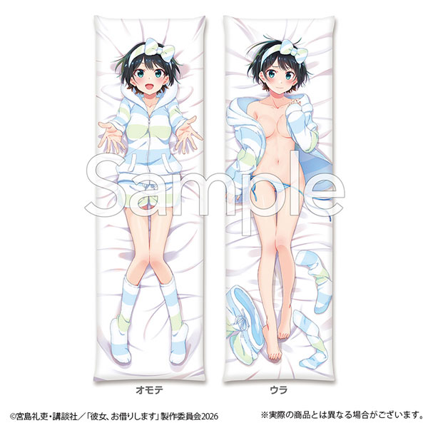 DMM.com [獨家販售] 出租女友 最喜歡的女友抱枕套 瑠夏 vol.1 圖片 1