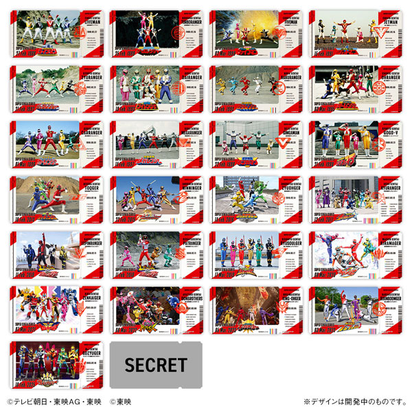 Bandai Ticket-like Collection Super Sentai Series Vol.2 20Pack BOX Bild 1