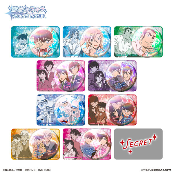 Bandai Super Shiny Tin Badge Collection Detective Conan Vol.4 10Pack BOX