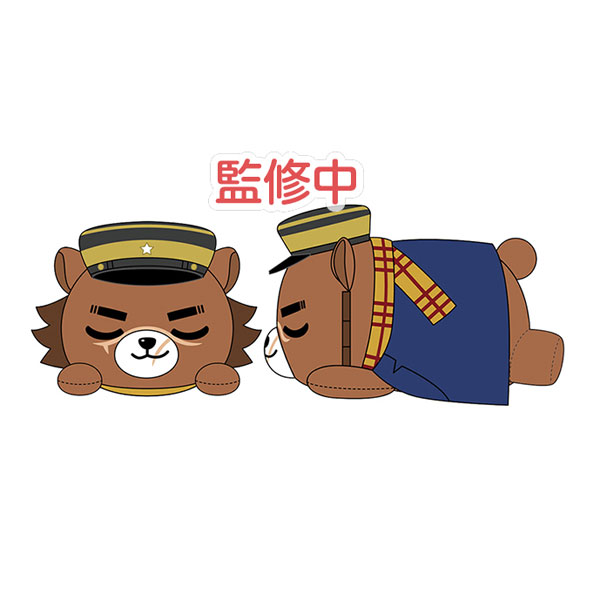 Ensky Golden Kamuy Doubutsu Phose Mascot Nekkoro 1. Saichi Sugimoto