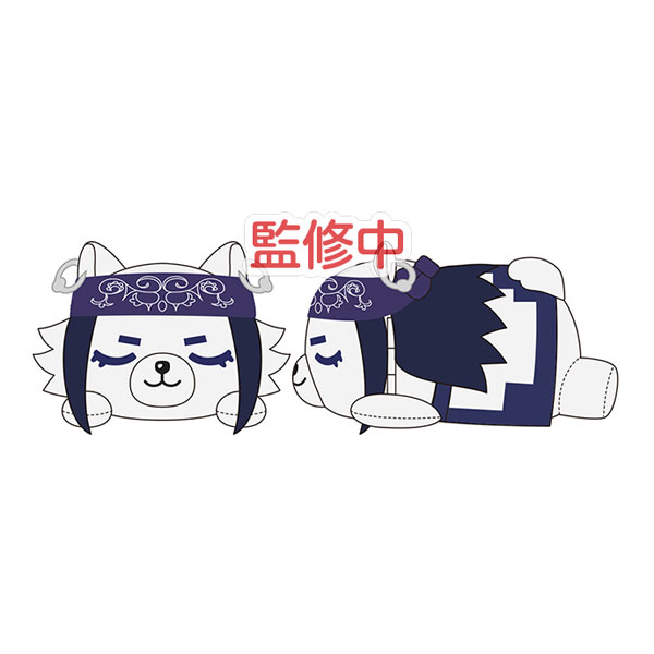Ensky Golden Kamuy Animal Pose Mascot Lying Down 2. Asirpa
