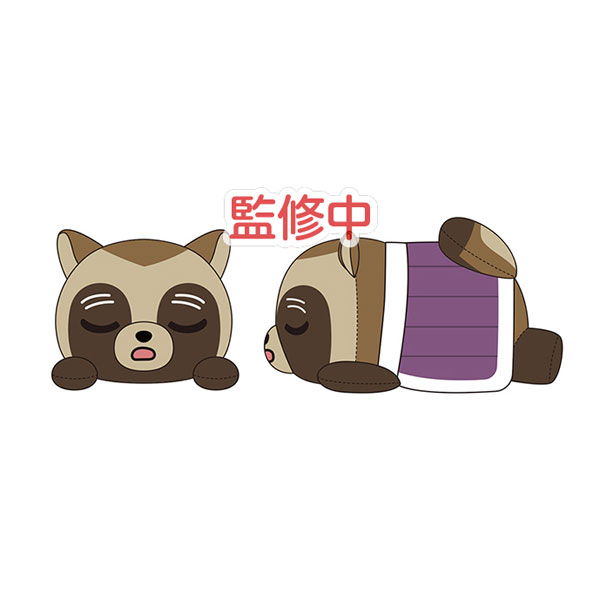 Ensky Golden Kamuy Doubutsu Phose Mascot Nekkoro 3. Yoshitake Shiraishi