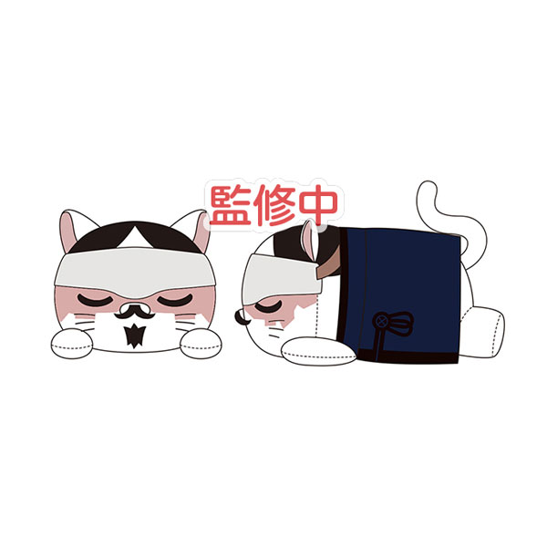 Ensky 골든 카무이 동물 포즈 마스코트 넷코로 4. 츠루미 중위