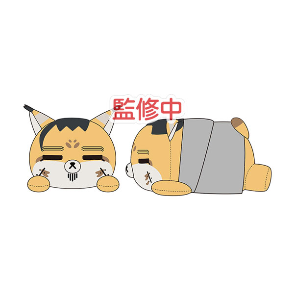Ensky Golden Kamuy Animal Pose Mascot Lying Down 6. Hyakunosuke Ogata image 1