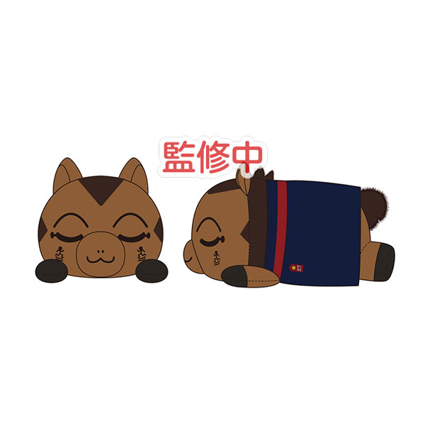 Ensky Golden Kamuy Animal Pose Mascot Lying Down 7. Superior Private Usami image 1