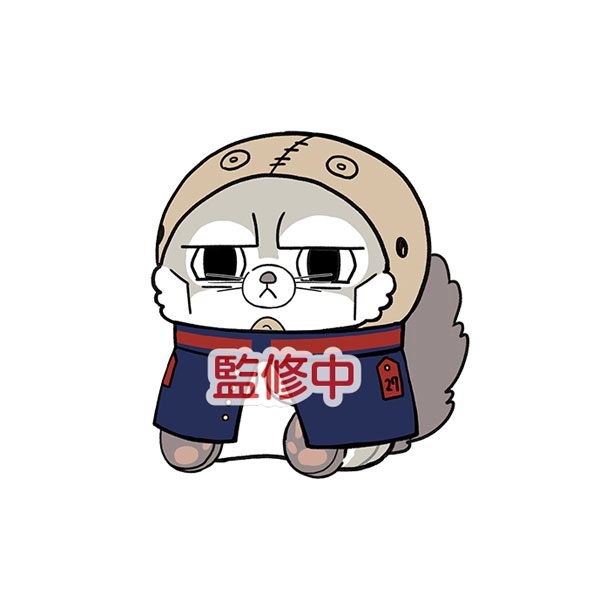 Ensky Golden Kamuy Doubutsu Phose Maskottchen 15. Kouhei Nikaidou Bild 1